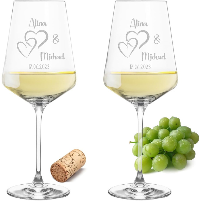 Leonardo Wine Glasses with Engraving 2-Piece Set for Him & Her. Only Love Matters. Personalized with Name & Date. Heart-Shaped Glass Leonardo Puccini, 560ml