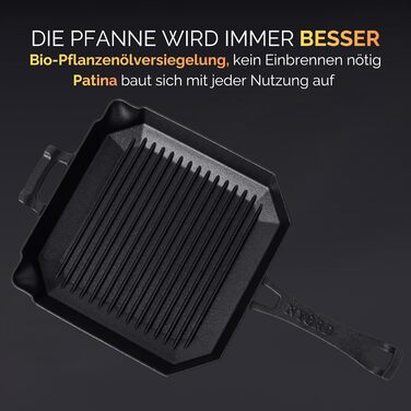 Чавунна сковорода-гриль NYORD з ребрами та виливом | Для індукції, газових плит, кераміки, грилю та духовки | Преміум якість
