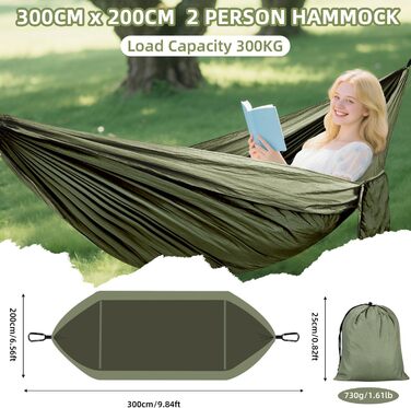 Гамак для відпочинку на природі та кемпінгу: міцний, ультралегкий, для одного або двох, 300 кг, 200 x 300 см, нейлон, зелений (хакі)