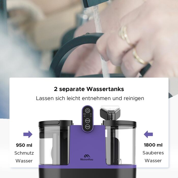 Теперішній мийний пилосос Motionflow з нагрівом - 1200W для килимів, меблів, авто. 4 насадки, самоочищення, 15с нагрів. Чорний