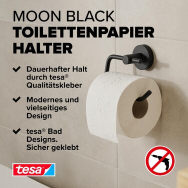 Тримач для туалетного паперу tesa Moon Black, матовий чорний, без свердління (на клейокій основі), індустріальний стиль, 140 x 99 x 53 мм