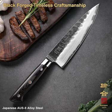 Кухонний ніж шеф-кухаря Kanngou 20 см, японський кований ніж з нержавіючої сталі AUS-8 з руків'ям із паккавуду та преміум-футляром