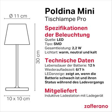 Zafferano Poldina Pro Mini – Бездротова настільна лампа, сенсорне керування, для дому та саду, 30 см, колір пісок