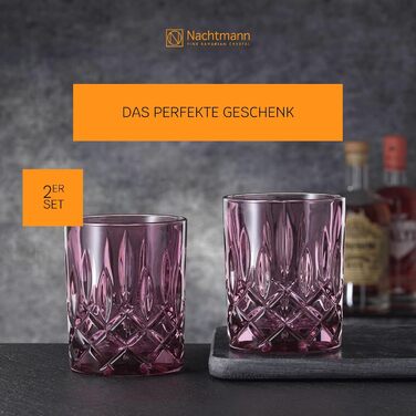 Набір склянок для віскі Nachtmann Noblesse (2 шт, 295 мл) з кришталевого скла, 104243