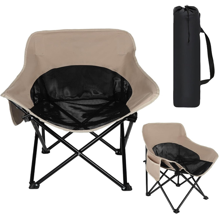 Складний туристичний стілець Outwell для риболовлі та відпочинку, 150 кг, з кишенею, хакі