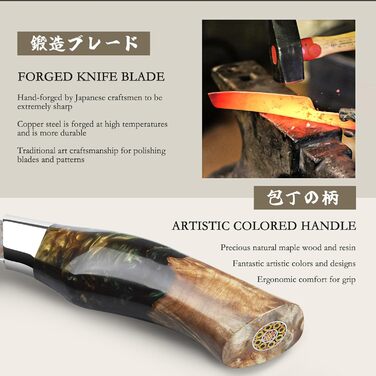 Японський ніж Santoku з дамаської сталі 18 см, ручка з акації, професійний, серія VENUS | SHAN ZU