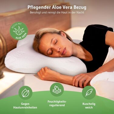 Ергономічна подушка для сну на боці ACAMAR з ефектом пам'яті (Memory Foam) та терморегулюючим чохлом з алое вера, біла