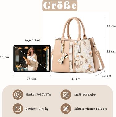 Стильна жіноча сумка-шопер на плече та ручках, PU шкіра, оливкова (Khaki) для роботи, подорожей, школи