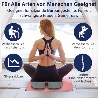 Ортопедична подушка для сидіння Juspota: комфорт та підтримка для офісу та автомобіля (темно-сірий)