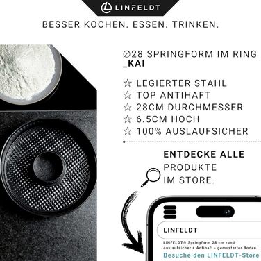 Форма для випічки тортів LINFELDT® Springform 28 см з антипригарним покриттям та невиливним дном