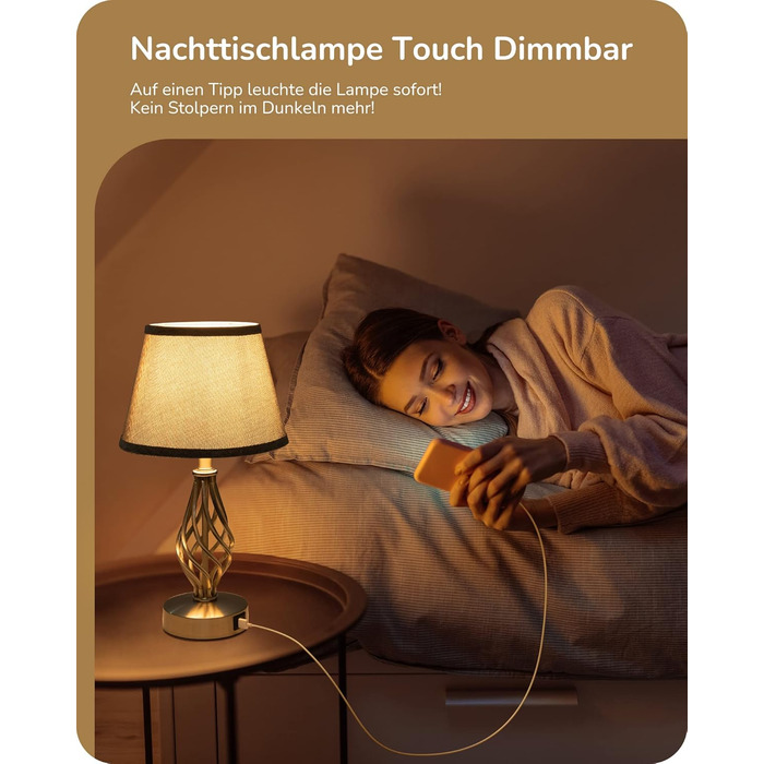 LED-лампа на тумбочку EDISHINE, 2 шт. в наборі, торшери з USB, диммування, сірий абажур, для спальні, вітальні, подарунок