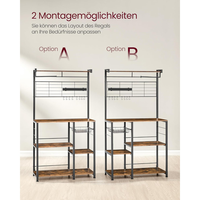 Стелаж кухонний VASAGLE KKS026B01, вінтажний, з магнітною смугою для ножів, кошиком та тримачем для рушників