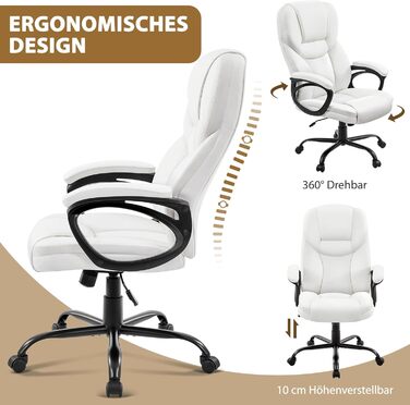 Офісне крісло Yaheetech для офісу та дому: ергономічне, з високою спинкою, регульоване по висоті, з оббивкою з штучної шкіри (білий)