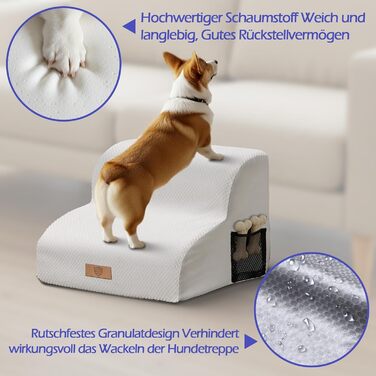 Сходинки для собак Eukue: 2 сходинки для собак маленьких порід, підйом на ліжко/диван, з високощільних матеріалів, портативні, знімний чохол (білий)