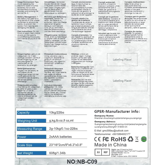 Кухонні ваги NBPOWER Digital 10 кг, електронні ваги з нержавіючої сталі, точність 1 г, сірий/сріблястий колір