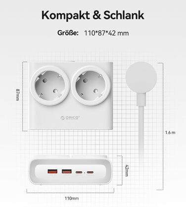 Мережевий адаптер ORICO 25W GaN 6-в-1 білий з 2 розетками AC, 4 USB (2 USB-C PD), кабелем 1.6м, 2500W для дому/офісу