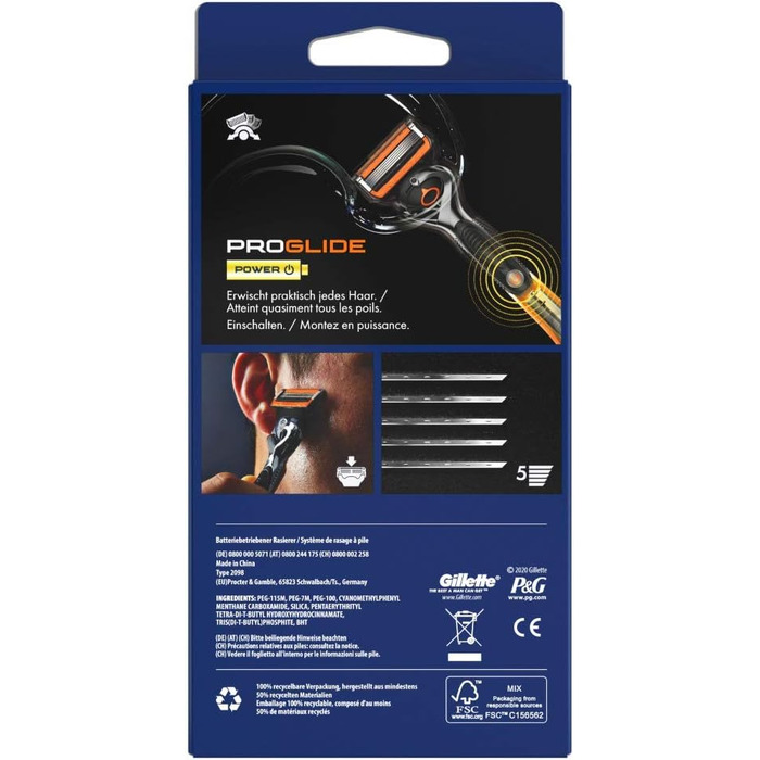 Електрична бритва Gillette Fusion5 ProGlide Power для чоловіків, металева, чорна, 1 шт.