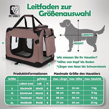 Транспортна переноска для собак та котів PET VIOLET, 62x42x44 см, синій колір