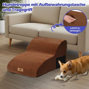 Сходинки для собак Eukue - 2 сходинки для маленьких собак, для ліжка та дивану, з високощільним пінополіуретаном, портативні, знімний, пральний чохол (білий) (коричневий)