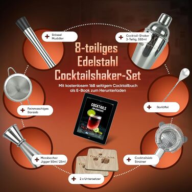 Набір для коктейлів CoolDownDrink 8 предметів: шейкер з нержавіючої сталі, аксесуари та електронна книга рецептів (168 стор.)