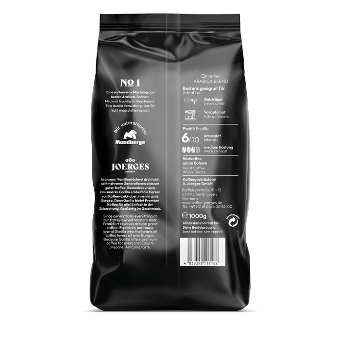 Кава в зернах Espresso Gorilla Crema No.1, темне обсмаження (dark roast), 1 кг (набір 2 шт)
