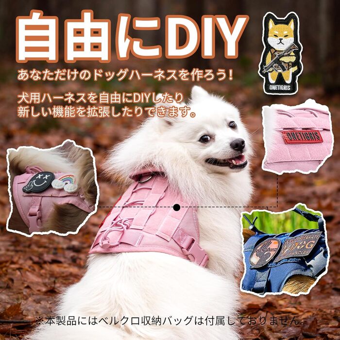 Шлейка для собак OneTigris FIRE Watcher тактична, безпечна, з 1 ручкою та 2 D-кільцями, 1000D нейлон (Рожева, S)