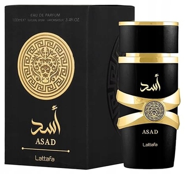 Парфумована вода Lattafa Bade'e Al Oud Oud for Glory, унісекс, 100 мл