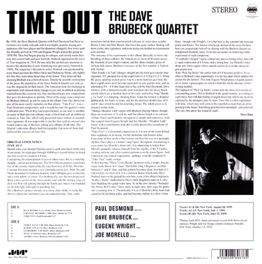 Вінілова платівка The Dave Brubeck Quartet — Time Out
