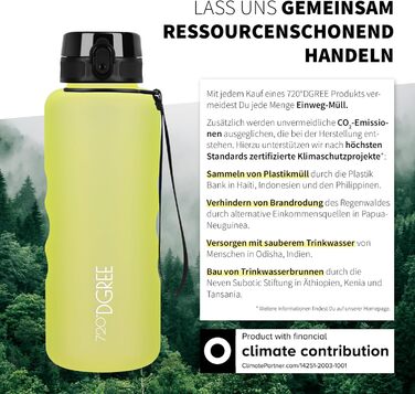 Пляшка спортивна 720°DGREE 'uberBottle' з ситечком, Tritan, 1.5 л, жовта - для спорту, школи, дітей, фітнесу, велосипеда, прогулянок. Без BPA, м'яка на дотик.