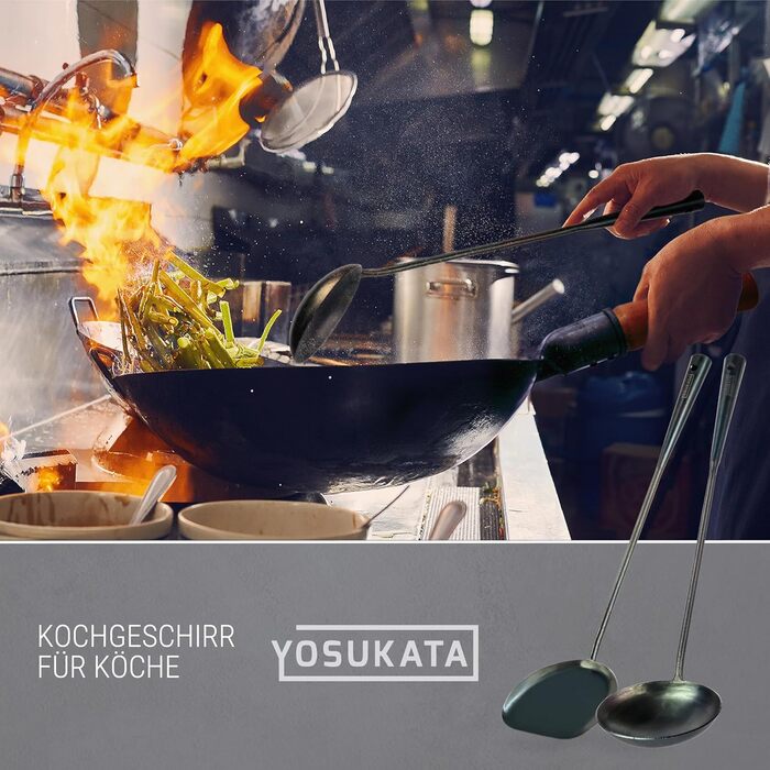 Набір кухонних аксесуарів YOSUKATA: вок, шумовка, лопатка, сплеск, з нержавіючої сталі 43 см (BC SET 5)