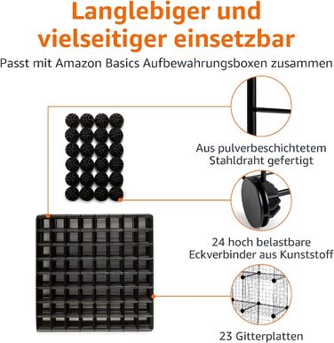 Amazon Basics Stackable Wire Grid Storage Cubes