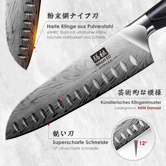 Японський ніж SHAN ZU Santoku 18 см з пудрованої сталі для професійної кухні, з ергономічною ручкою з паккавуда