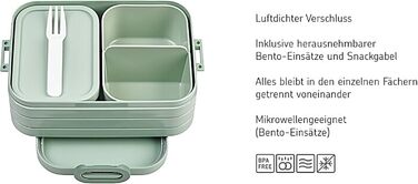 LUNCHBOX Mepal Take A Break - ланчбокс з відділеннями, 1500 мл, блакитний (Old Nordic Blue)