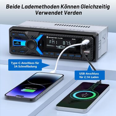 Автомагнітола Wistrue 1DIN з Bluetooth, FM/AM, USB/SD, AUX, MP3, Type-C, чорна