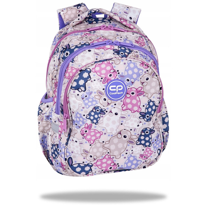 Великий багатокамерний шкільний рюкзак CoolPack (A4), білий багатоколірний
