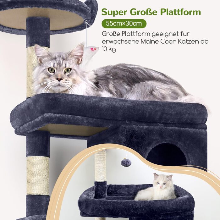Драбина-будинок для котів Globlazer XXL, 183 см, сірий, для великих порід (Maine Coon, British Shorthair)