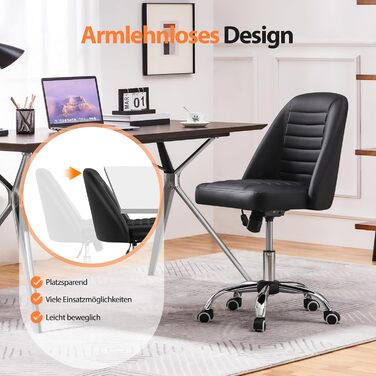 Офісне крісло Yaheetech без підлокітників, обертове, на роликах, регульоване по висоті, чорне, з штучної шкіри