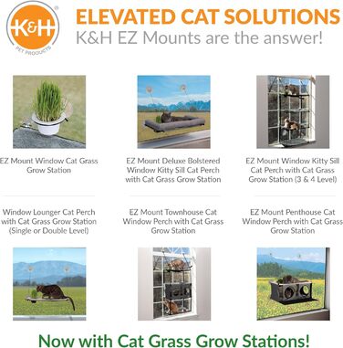 Кіттензіл K&H EZ Window Mount - Двоярусне ліжко для котів на віконний підвіс