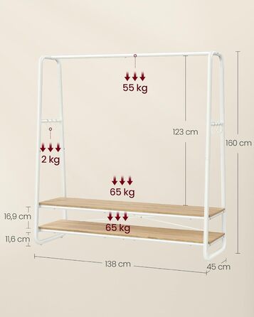 Стійка для одягу VASAGLE RGR119W09, 2 полиці, 6 гачків, сталеве каркас, 45 x 138 x 160 см, для спальні, коридору, прихожої, бежево-білий колір