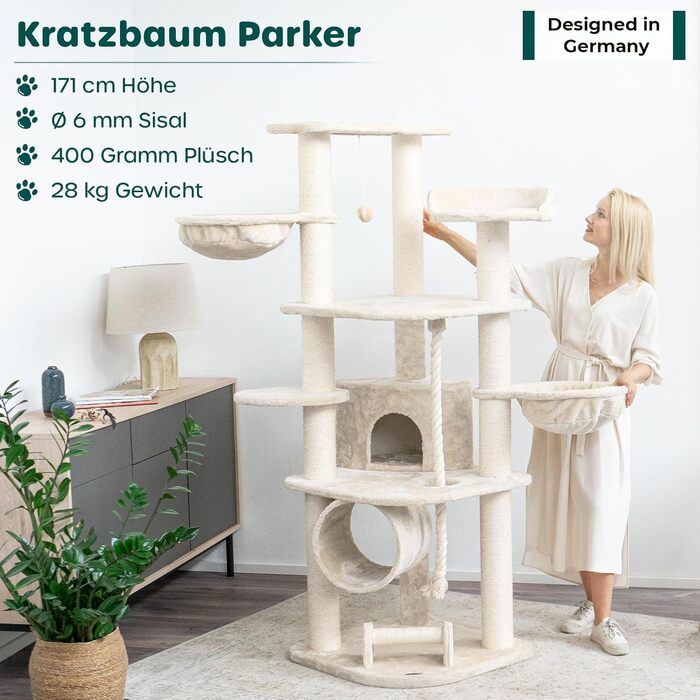 Кігтеточка для котів HAPPYPET Parker XXL, 171 см, кремовий колір