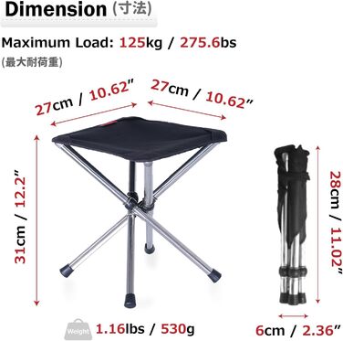 Складний стілець для кемпінгу Azarxis: легкий, портативний, для риболовлі, пікніків та відпочинку на природі (01 Чорний - S)