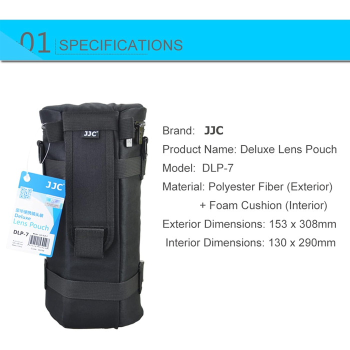 Захисний чохол для об'єктивів JJC для Sigma, Tamron, Nikon, Canon - 125 x 290 мм