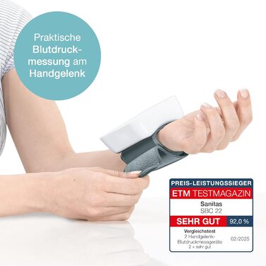 Тонометр Sanitas SBC 22 на зап'ястя (автоматичний вимірювання тиску та пульсу, функція попередження про аритмію)