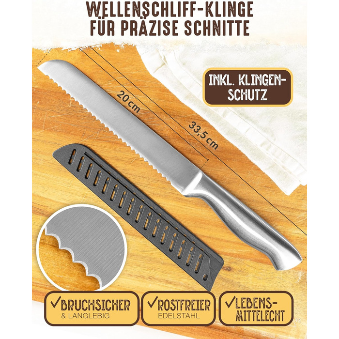 Датський вінчик для тіста 20 см - високоякісний інструмент для випічки хліба та тіста