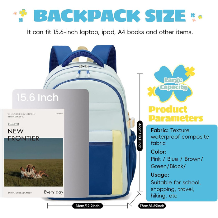 Шкільний рюкзак для дівчаток-підлітків 2025, для старшої школи, водонепроникний, для ноутбука 15.6