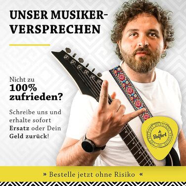 Гітарний ремінь Belfort® для електрогітари, акустичної гітари, бас-гітари та укулеле - для дорослих та дітей, з мікрофібри + E-BOOK (Vintage)