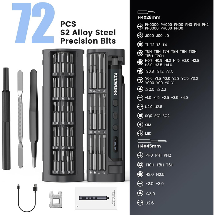 Електрична викрутка 78 в 1 з LED екраном та 72 бітами S2 для ремонту ноутбуків, окулярів, годинників