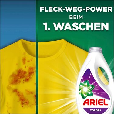 Рідкий засіб для прання Ariel Color+ для кольорових речей, 111 прань
