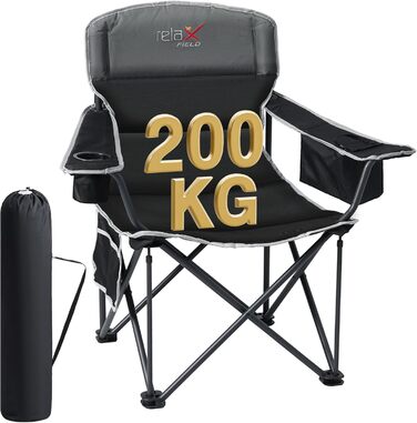 Кемпінговий стул складний RELAX FIELD 200KG з підстаканником та сумкою-холодильником, чорний