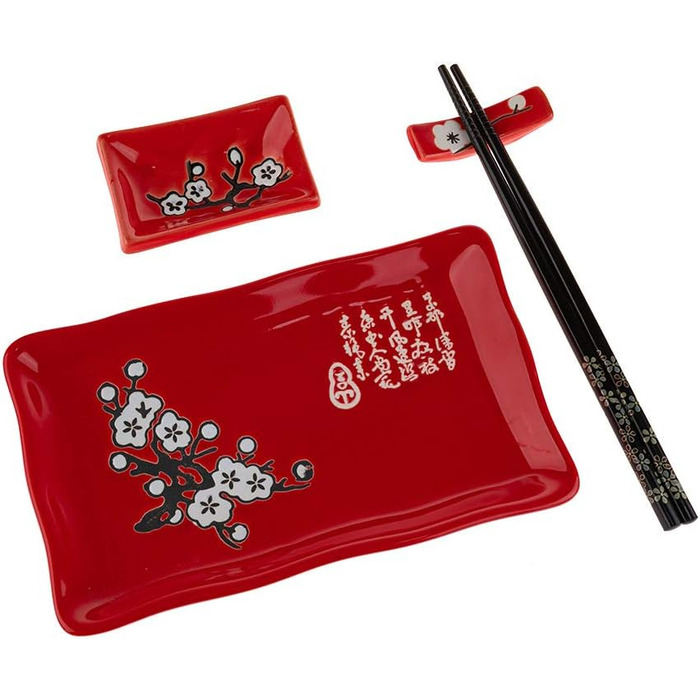 Традиційний японський набір для суші: 2 тарілки, палички та підтарілки з порцеляни з квітковим візерунком – ідеальний подарунок